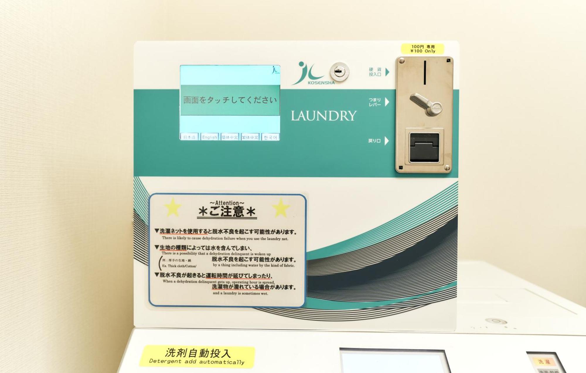 Apartamento Stayat Shinsaibashi East Osaka